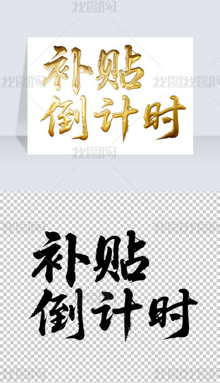 aNӋrëP֌̽ˇg(sh)wO(sh)Ӌ