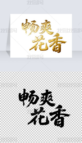 ˬ(sh)ëP֌(xi)̽ˇg(sh)wO(sh)Ӌ(j)