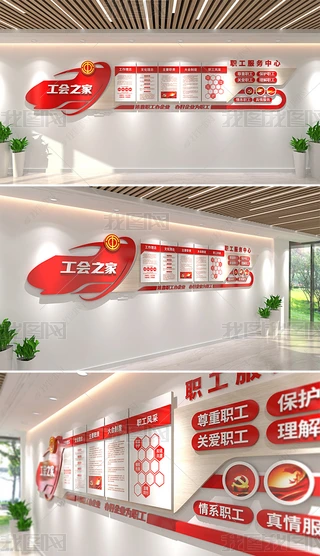 (chung){(dio)܇Ļ֮I(y)W(xu)УĻ