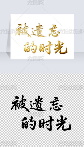 zĕr(sh)(sh)ëP֌(xi)̽ˇg(sh)wO(sh)Ӌ(j)