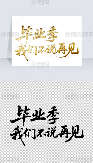 I(y)҂fҊëP֌̽ˇg(sh)wO(sh)Ӌ(j)