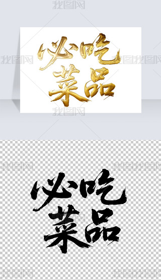 سԲƷ(sh)ëP֌(xi)̽ˇg(sh)wO(sh)Ӌ(j)