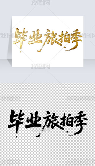 I(y)ļëP֌̽ˇg(sh)wO(sh)Ӌ(j)