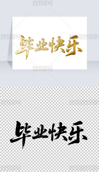 I(y)옷(l)(sh)ëP֌(xi)̽ˇg(sh)wO(sh)Ӌ(j)