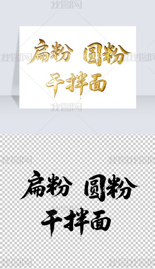 ۈA۸ɰ(sh)ëP֌(xi)̽ˇg(sh)wO(sh)Ӌ(j)