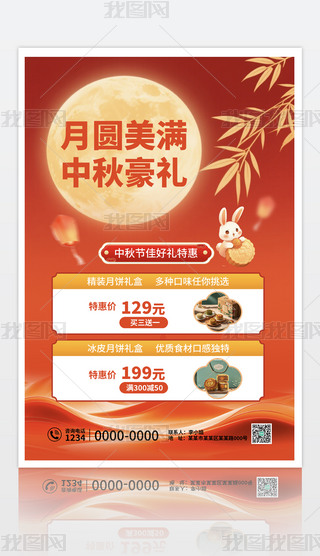 ԭ(chung)(jin)s2025﹝(ji)YдN(xio)(bo)ģ