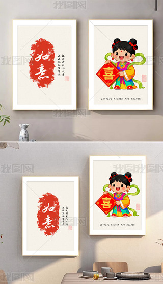 ʽëPwy(tng)b͏dP(gun)쮋