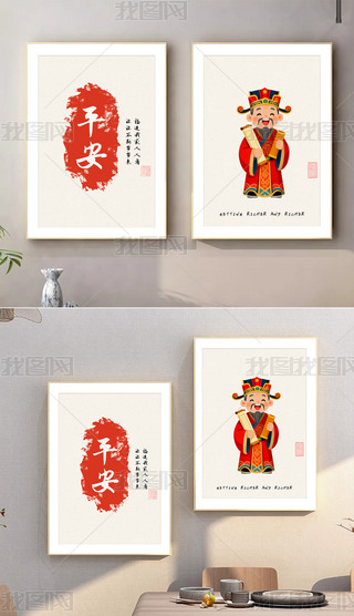 ʽëPwy(tng)b͏dP(gun)쮋