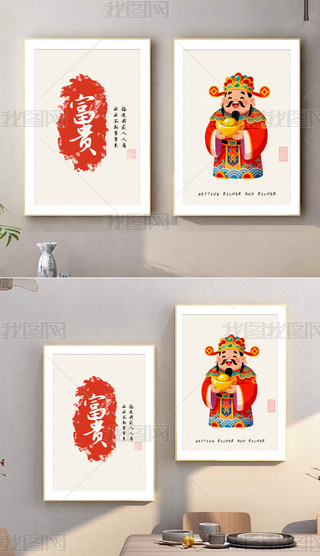 ʽëPwy(tng)b͏dP(gun)쮋