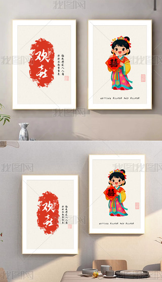 ʽëPwy(tng)b͏dP(gun)쮋