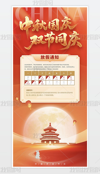 tɫϵЇ(gu)L(fng)(gu)cż֪ͨ宋(hu)زĺ(bo)