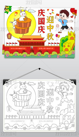 ccӭֳ(bo)cͯ宋С(bo)