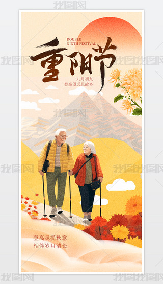 ℓ(chung)(yng)֙C(j)(bo).psd