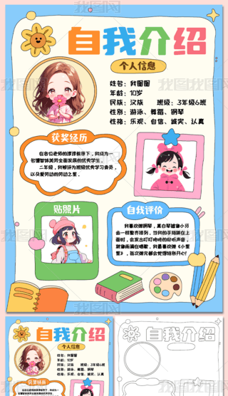 ҽB_(ki)W(xu)ֳ(bo)W(xu)W(xu)ҽBֳ(bo)ģ