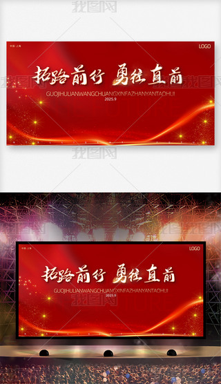 tɫ(hu)I(y)˾ϵл(dng)չ