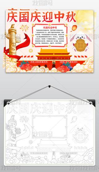 ccӭֳ(bo)cͯ宋С(bo)