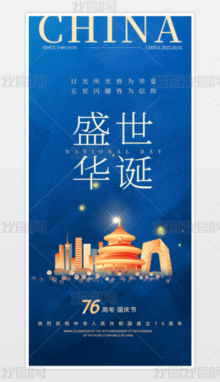 Ї76ʮһc(ji)(bo)ʮһ(bo)