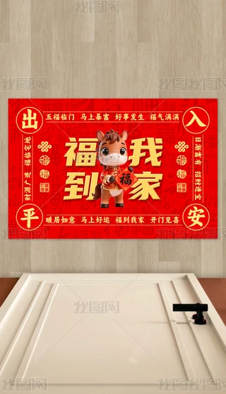 2026RT|Ҽҿͨ؉|ʽ̺