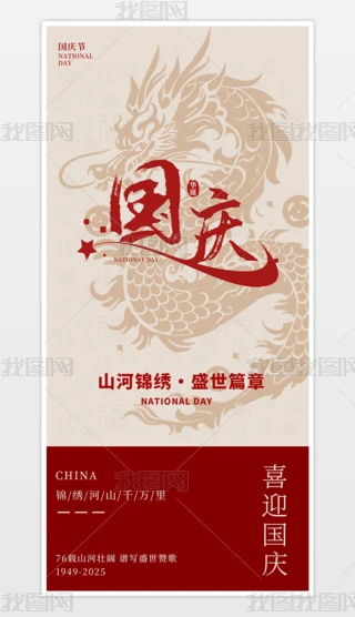 Ї76ʮһc(ji)(bo)ʮһ(bo)