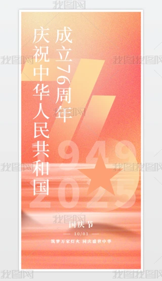 Ї76ʮһc(ji)(bo)ʮһ(bo)