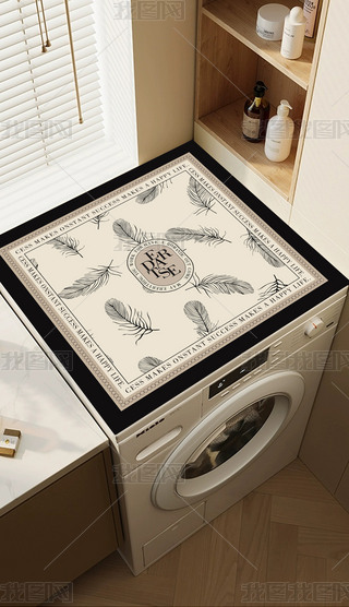 ʽLͲϴC(j)w|_汣o(h)|ˮm