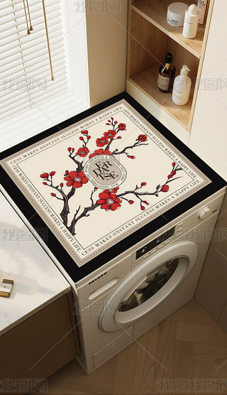 ʽLͲϴC(j)w|_汣o(h)|ˮm