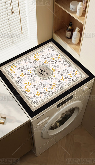 ʽLͲϴC(j)w|_汣o(h)|ˮm