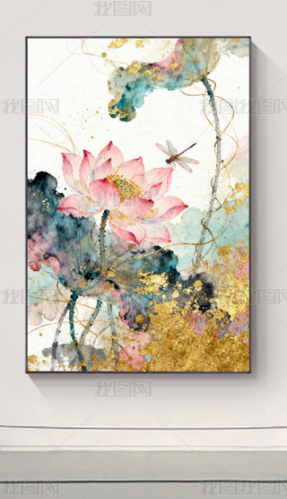 ԭ(chung)ʽС⾳ˮīɻPb