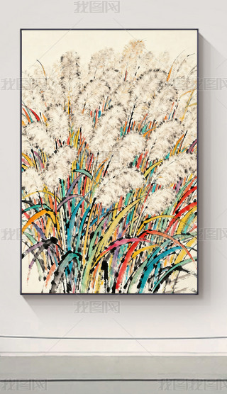 ԭ(chung)ȔpP(gun)쮋