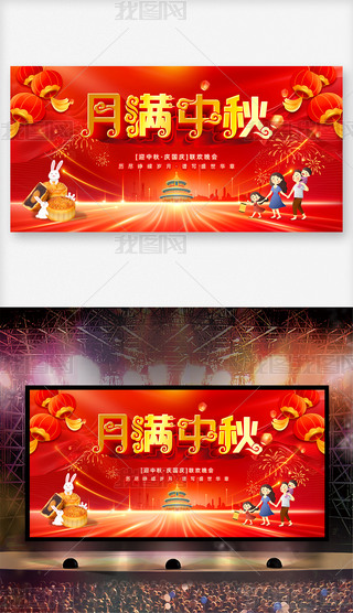 ﹝(ji)Mgȇc(hu)_(ti)չ