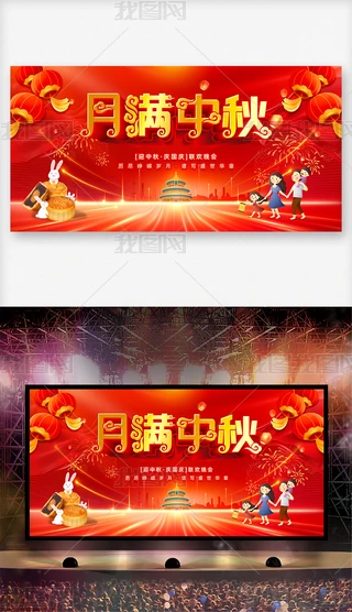 ﹝(ji)Mgȇ(gu)c(hu)_(ti)չ