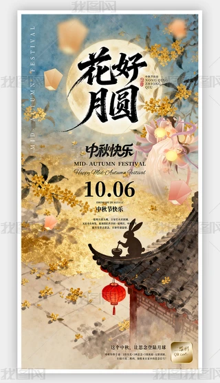 ЇL(fng)ˮī﹝(ji)󻨺A