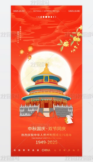 tɫϲc(gu)c(ji)(bo)p(ji)(bo)