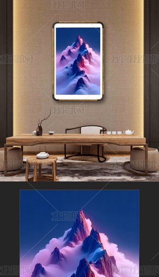 ʽҲǹŽɽˮb(hu)