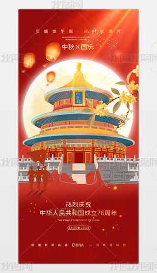 tɫϲc(gu)c(ji)(bo)p(ji)(bo)