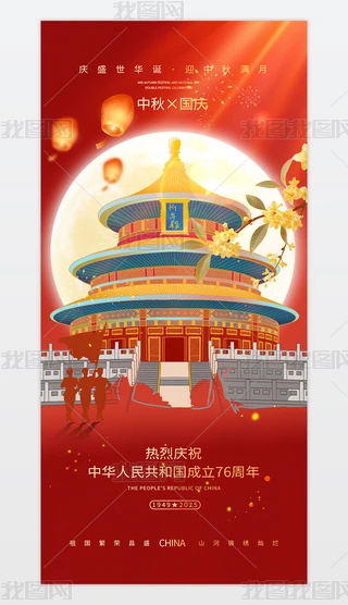 tɫϲc(gu)c(ji)(bo)p(ji)(bo)