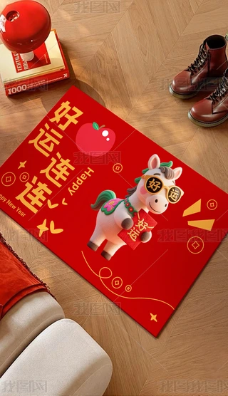 2026R؉|ʽR꿨ͨ؉|tɫM(jn)T̺-