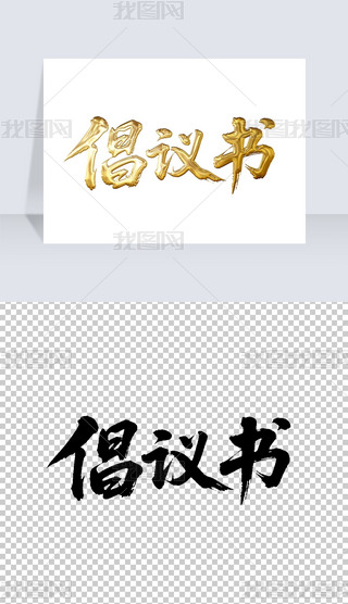 hëP֌̽ˇg(sh)wO(sh)Ӌ