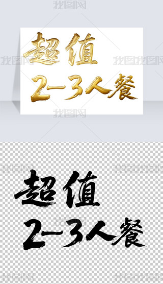 ֵ23˲͕ëP֌̽ˇg(sh)wO(sh)Ӌ(j)