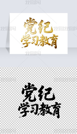 ho(j)W(xu)(x)(sh)ëP֌(xi)̽ˇg(sh)wO(sh)Ӌ(j)