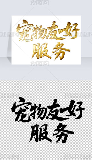 Ѻ÷(w)(sh)ëP֌(xi)̽ˇg(sh)wO(sh)Ӌ(j)