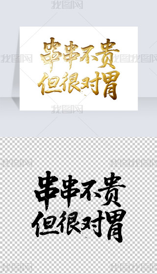 F܌(du)θ(sh)ëP֌(xi)̽ˇg(sh)wO(sh)Ӌ(j)