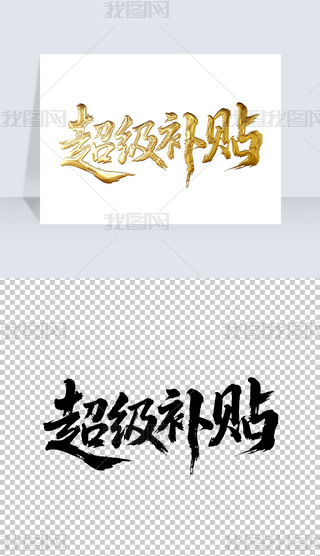 a(b)NëP֌̽ˇg(sh)wO(sh)Ӌ