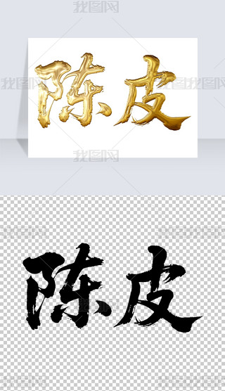 ƤëP֌̽ˇg(sh)wO(sh)Ӌ