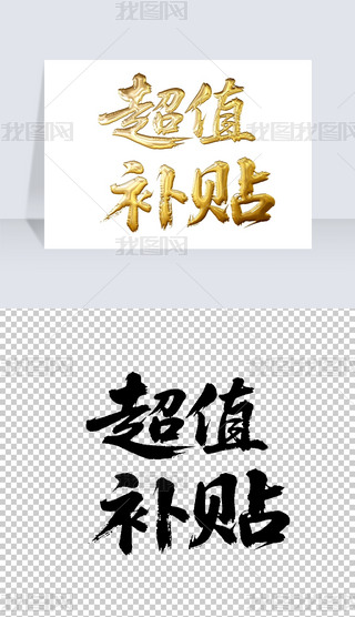 ֵa(b)NëP֌̽ˇg(sh)wO(sh)Ӌ(j)