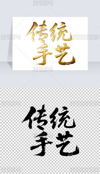 y(tng)ˇëP֌̽ˇg(sh)wO(sh)Ӌ(j)