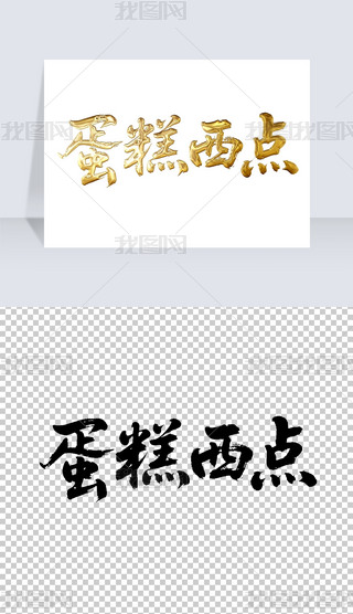 c(din)(sh)ëP֌(xi)̽ˇg(sh)wO(sh)Ӌ(j)