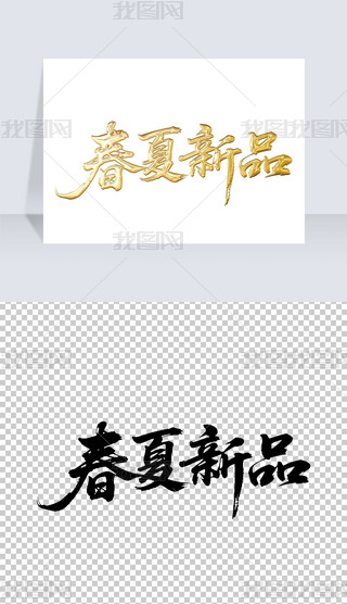 ƷëP֌̽ˇg(sh)wO(sh)Ӌ