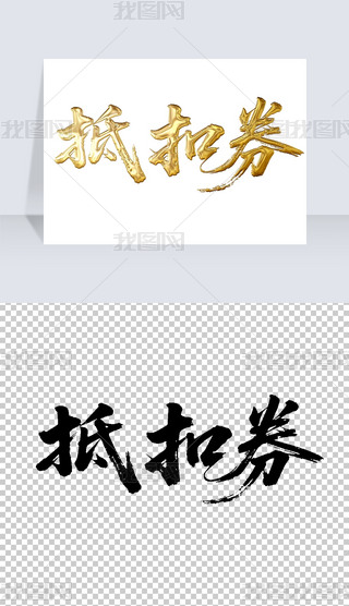 ֿȯ(sh)ëP֌(xi)̽ˇg(sh)wO(sh)Ӌ(j)