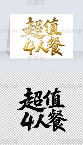 ֵ4˲͕ëP֌̽ˇgwOӋ